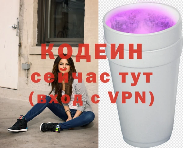 крисы Белоозёрский